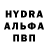 Amphetamine Розовый THE LDCREATIONS123