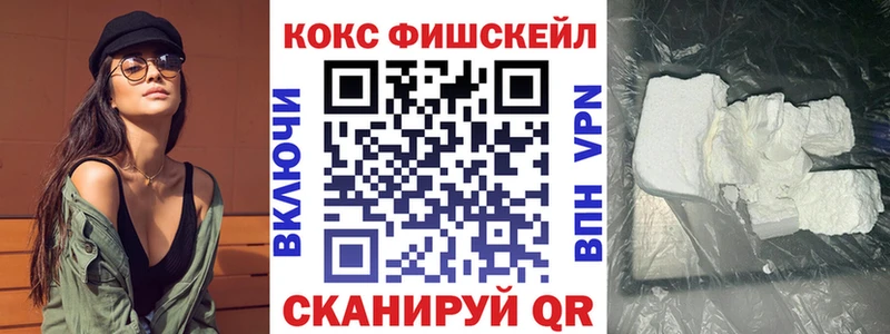 COCAIN Боливия как найти наркотики Пенза