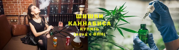 марихуана Алзамай