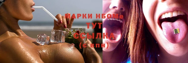винт Алексеевка