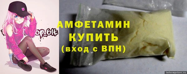 марихуана Алзамай