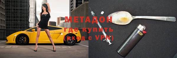 винт Алексеевка