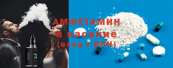 винт Алексеевка
