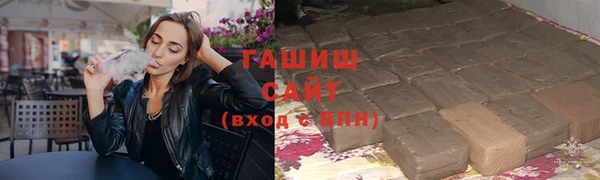 винт Алексеевка