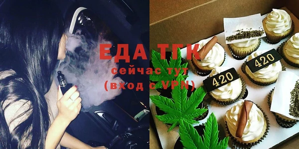 марихуана Алзамай