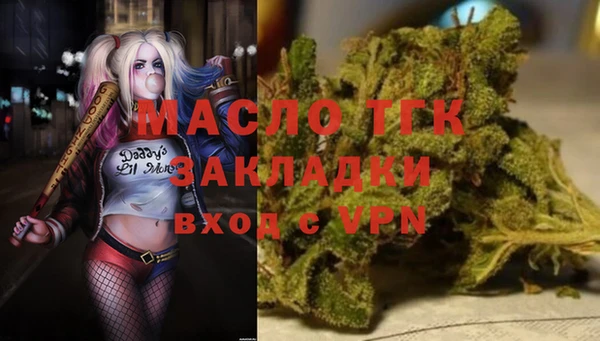 марихуана Алзамай