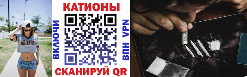 Меф VHQ  Пенза 